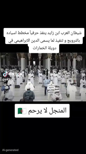 IhT KWi52OKT512O.jpg