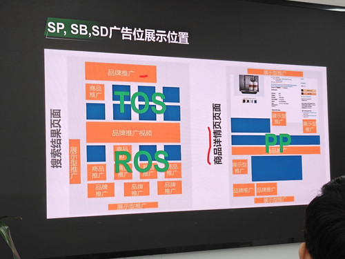 微信图片 20260105035310 17 781.jpg