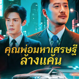 Screenshot 2026 01 16 at 16.23.54.png