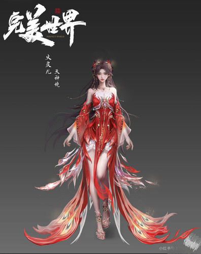 IMG 20260116 172930.jpg