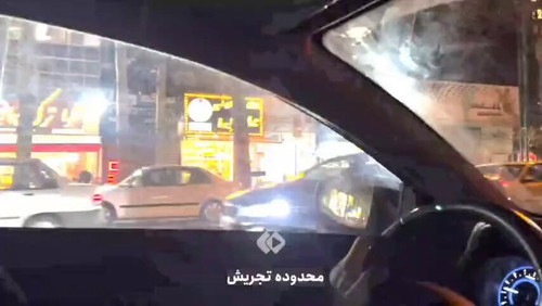 ISLLhInBcle 5Hph.jpg