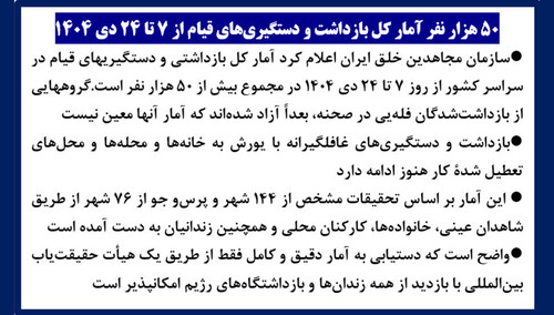 G sok7KWAAAUPXt?format=jpg.jpg