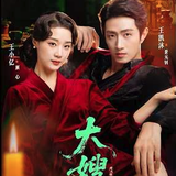 Screenshot 2026 01 16 at 16.13.55.png