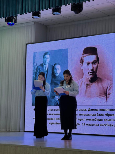 WhatsApp Image 2026 01 16 at 14.21.03.jpg