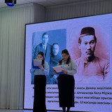 WhatsApp Image 2026 01 16 at 14.21.03