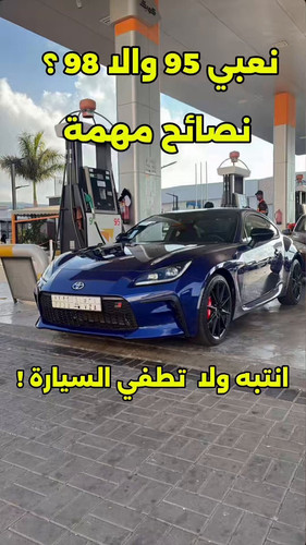 OKmK6pPFjGi xVTt.jpg