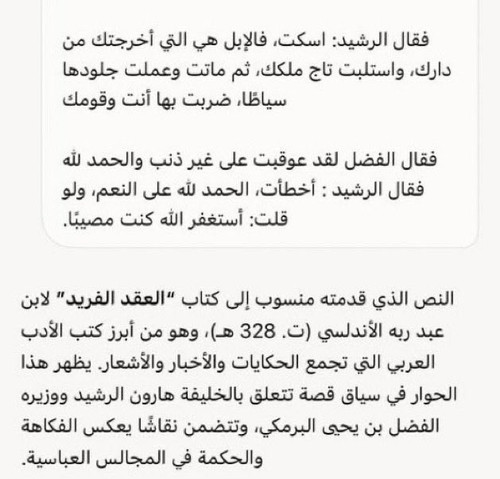 G smaqqbQAQP0xT?format=jpg.jpg