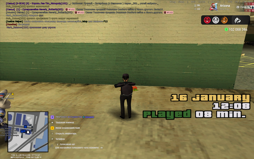 2026 01 16 12 07 40.png