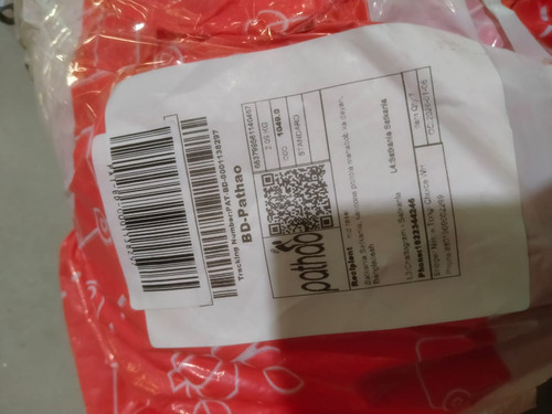 WhatsApp Image 2026 01 16 at 3.47.38 PM.jpg