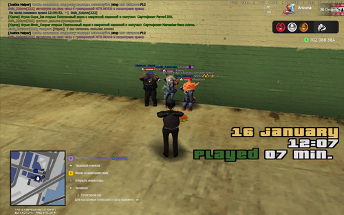 2026 01 16 12 07 14.png