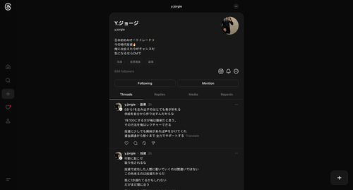 ScreenShot Tool 20260116181759.png