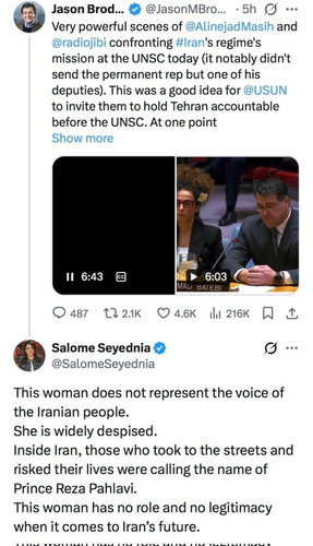 G xeFf2WMAAxaex?format=jpg.jpg