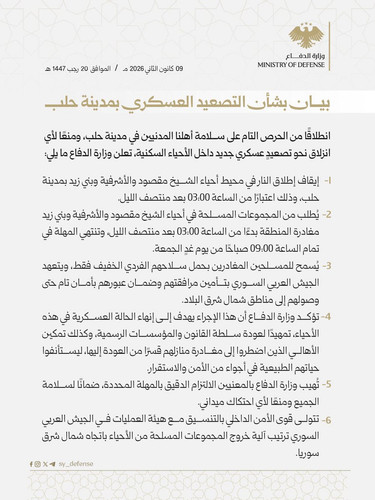 G LkSdLWAAAgf86?format=jpg.jpg