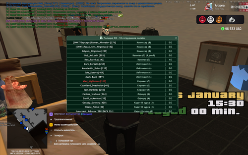 2026 01 16 15 29 50.png