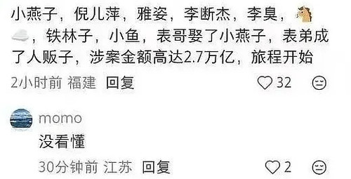 IMG 20260116 202549.jpg