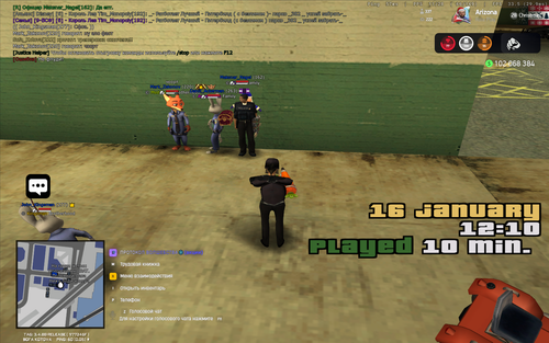 2026 01 16 12 09 49.png