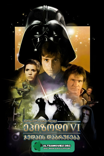 Gemini Generated Image ejlznfejlznfejlz (1).jpg