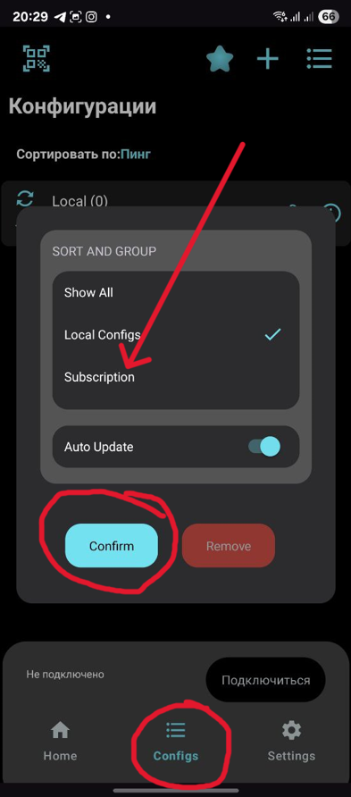 Снимок экрана 2026 01 16 172536.png