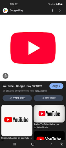 Screenshot 20260116 182800 Google.jpg