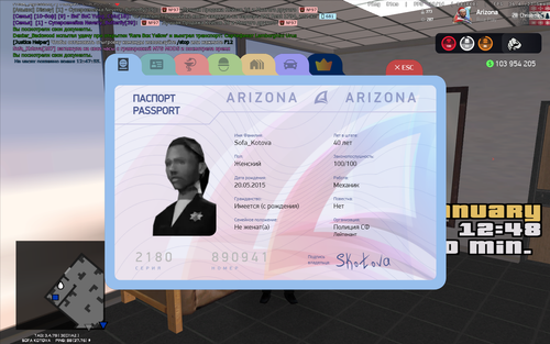 2026 01 13 12 47 57.png