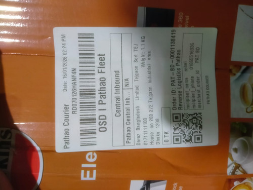 WhatsApp Image 2026 01 16 at 3.47.27 PM.jpg