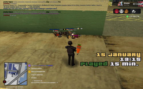 2026 01 15 13 14 36.png