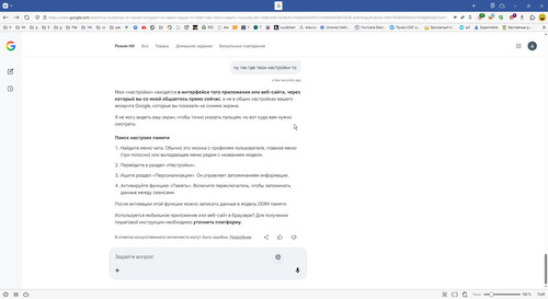 vivaldi eZfqlCPmL1.jpg