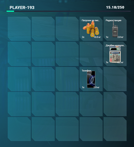 Discord 5zf2X5LIkd.png