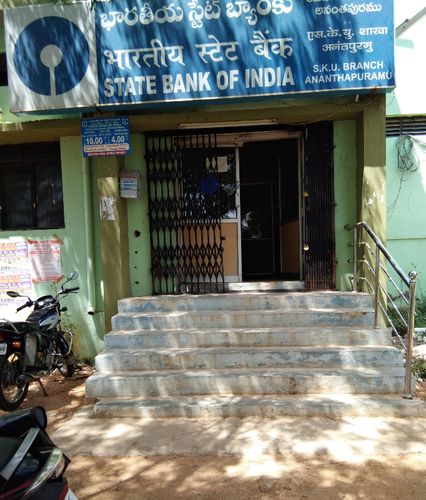 SBI S.K.U BRANCH.png