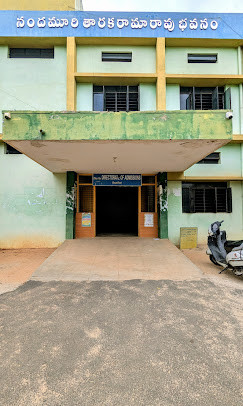 ntr back side sbi atm.jpg