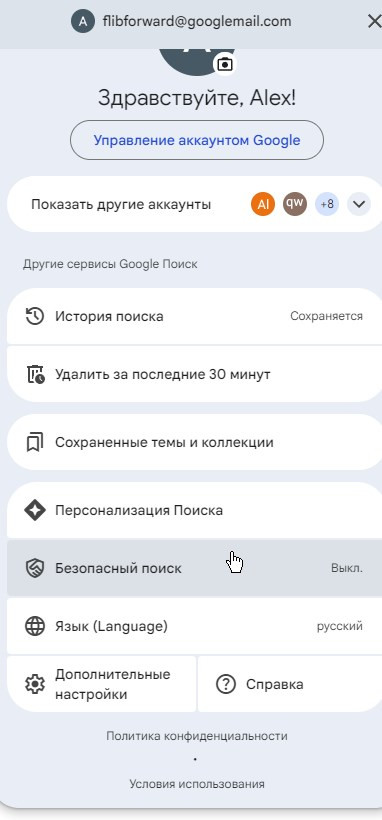 vivaldi uuiz2RcQUV.jpg