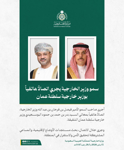 G sEW2AWEAAV99E?format=jpg.jpg