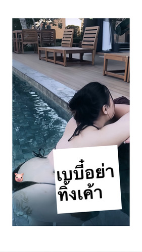 1419C792 264F 49ED ABCE E05EBDFE0177.jpg