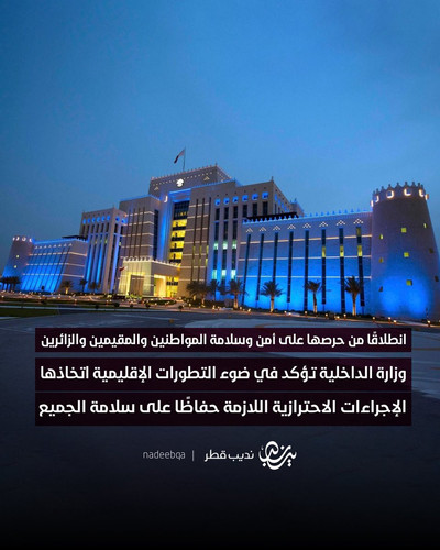 G pU fdXkAAj ZX?format=jpg.jpg