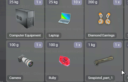 Discord l4Oso2KwA1.png