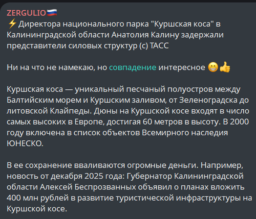 G suqSPbQAAdjLt.png