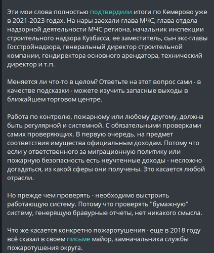 G svGanbQAUYZqt.png