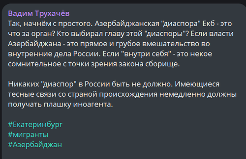 G srW8LakAAiFrW.png