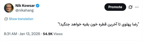 G qPQRwXYAEOetv.jpg