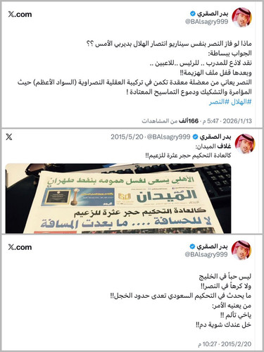 G svi0lbQAAmEyn.jpg