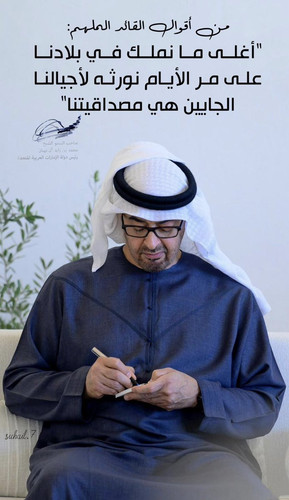 G r4M7xa4AABLOB.jpg