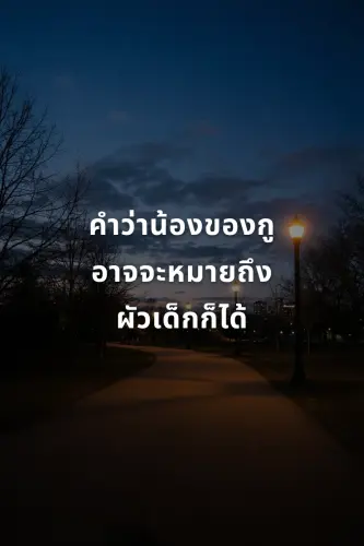 0bafc40e40b8.webp