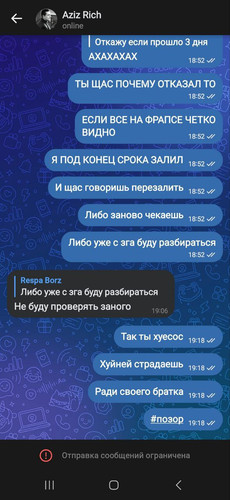 721ba32c75e3.jpg