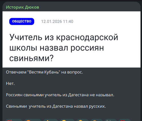 G niBAdXkAA3B8n?format=png.png