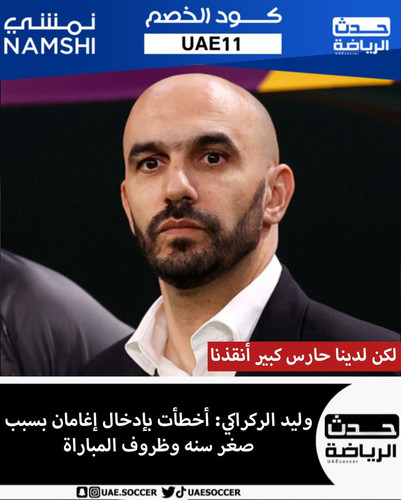 G sx2ASbQAEfhMq.jpg