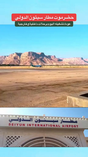 ILVESDp Q9NTab v.jpg