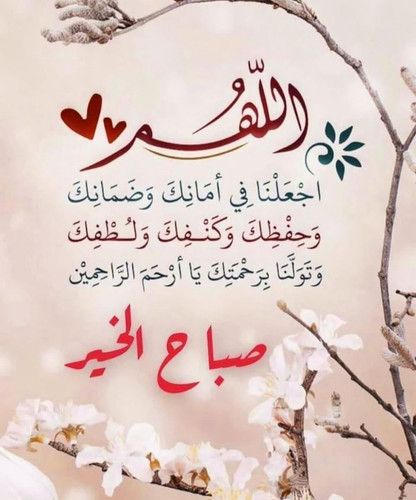 G mlWN0WgAAhrH ?format=jpg.jpg