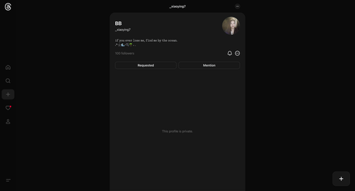 ScreenShot Tool 20260116113135.png