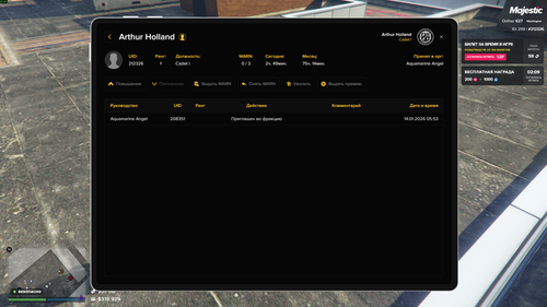 Снимок экрана 2026 01 15 234432.png