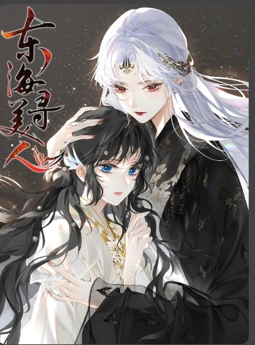 Screenshot 2026 01 16 13 33 05 933 com.hswl.car owner edit.jpg